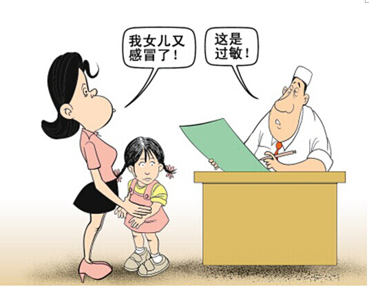 胃酸过多吃什么嚼一嚼口香糖能缓解_xc体育(图3) xc sports