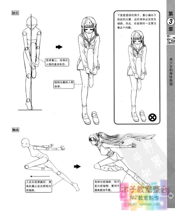 郑州看痔疮最好的医院“xc sports”(图2) xc体育