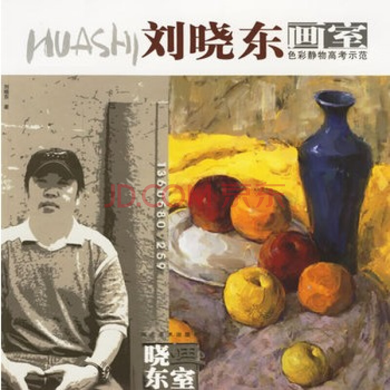 “xc sports”国家重大科研仪器项目《肿瘤分子成像仪研制》启动(图1) xc sports