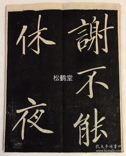 爆料:季前赛首钢困难重重 雅尼斯有点闹情绪“xc体育”(图1) xc体育