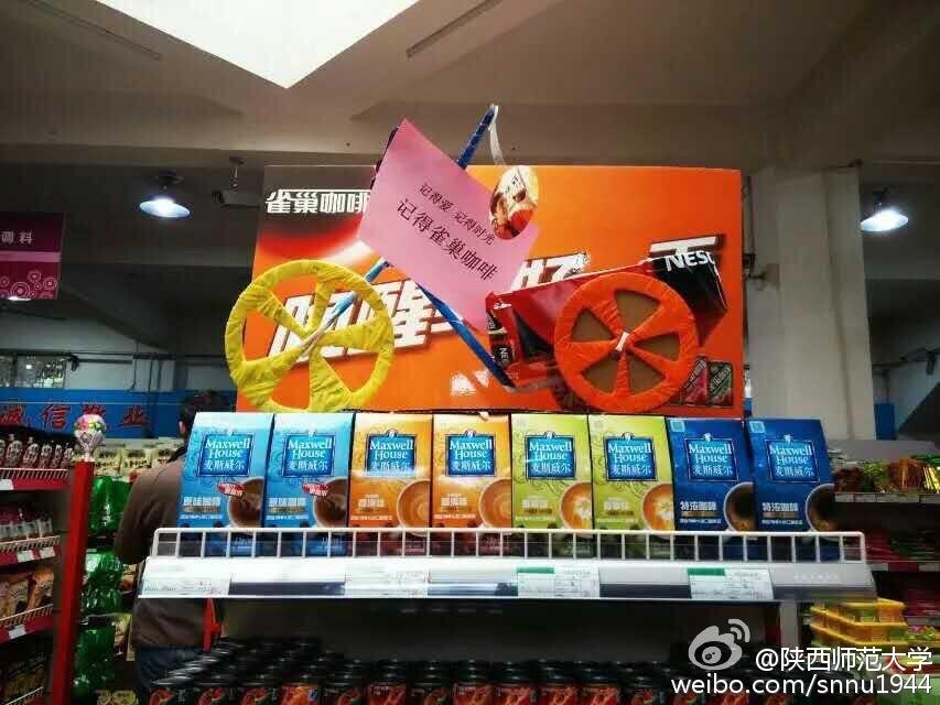 xc体育_新能源汽车“巨头”何以青睐溧水(图2) xc sports