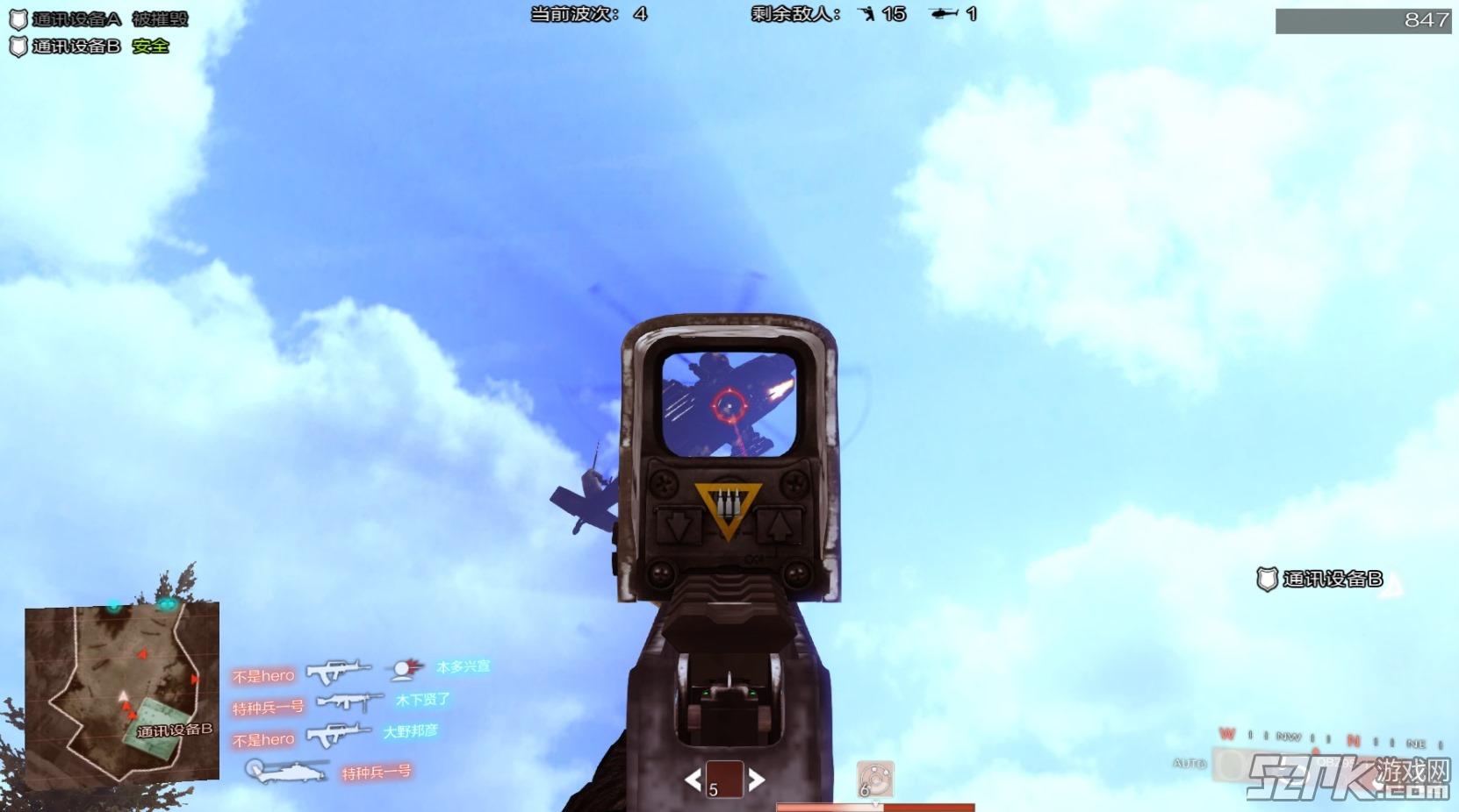 爆料!郭少完成自我救赎 突破自我锁定胜局-xc sports(图3) xc sports