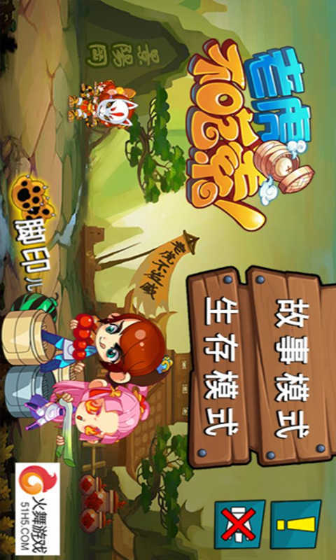 “xc sports”【弘锐】吸痰管插人气管导管吸痰的困扰(图4) xc体育