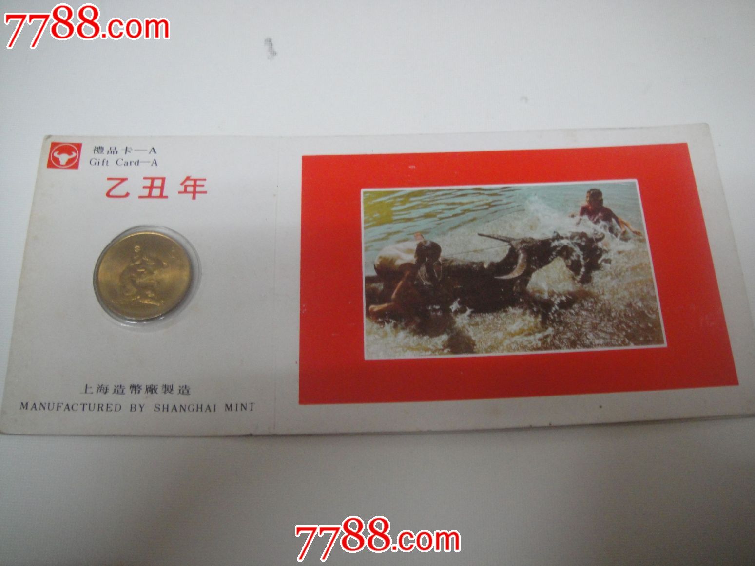 重庆专业的银屑病医院有哪些_xc sports(图3) xc sports