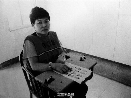 中国篮协青少年委员会成立 集思广益推动青少年事业发展【xc sports】(图2) xc体育