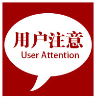 急性鼻炎和慢性鼻炎的区别:xc sports(图2) xc体育