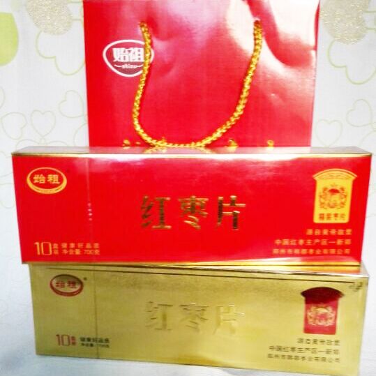 急性鼻炎和慢性鼻炎的区别:xc sports(图4) xc sports