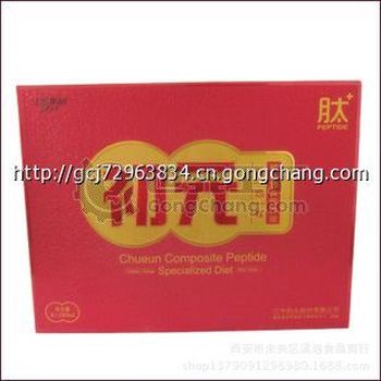 ‘xc体育’今年“双11”物流更智能电子运单使用率超90%(图1) xc体育