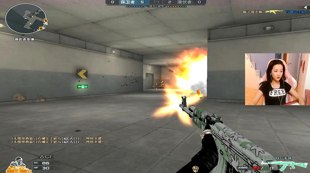 偏头痛的症状表现是什么如何及时改善|xc sports(图3) xc体育