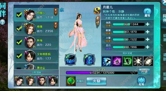 
审批丨浙江药监：7月共批准注册第二类医疗器械产物84个！-xc sports