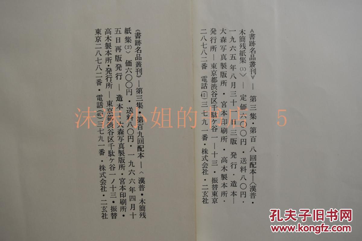 “xc体育”3月9日意大利新冠肺炎疫情最新消息:累计确诊7375例(图1) xc sports