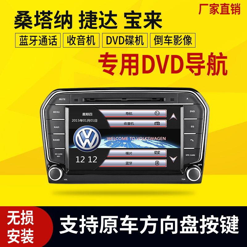 吃红薯的好处多种疾病能预防【xc sports】