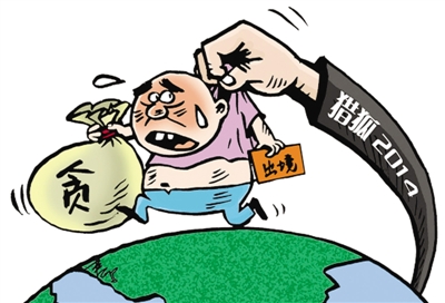 “xc体育”3月9日意大利新冠肺炎疫情最新消息:累计确诊7375例(图2) xc sports