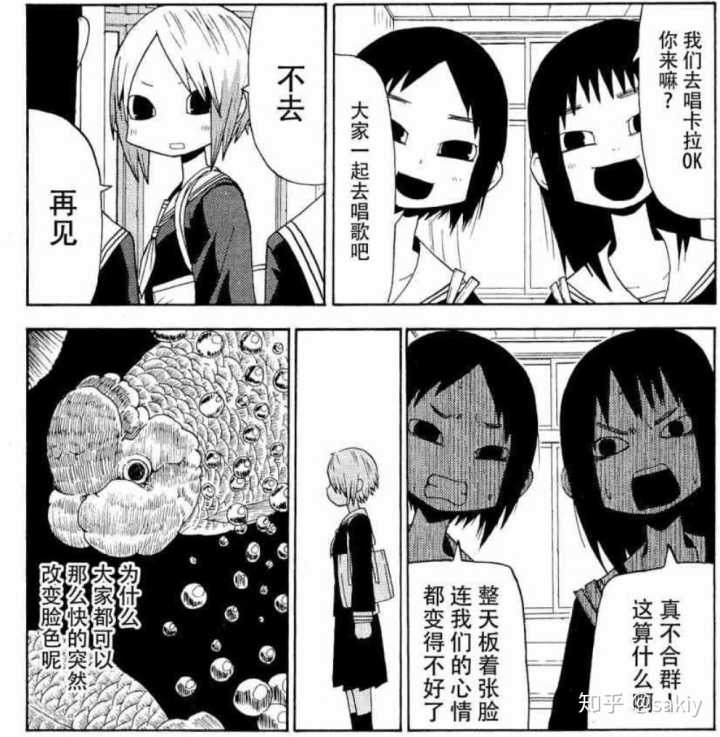 【xc sports】李京龙:背后付出大家都是有目共睹,与父亲关系处理很好(图1) xc体育