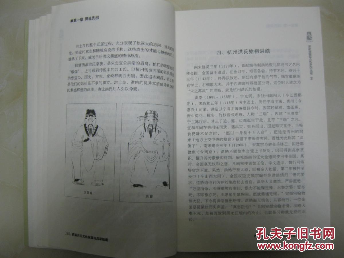 联通混改方案或于两会期间出台|xc体育(图1) xc体育