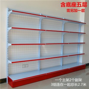 xc sports:CSA立项《人工光叶菜生产LED光照系统一般技术要求》(图2) xc体育