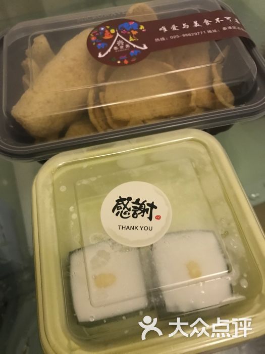 “xc体育”小孩也口臭16个方法能缓解(图2) xc sports