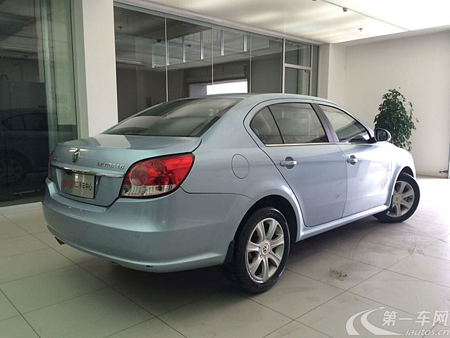 “xc sports”关于第十三届全国运动会三人篮球比赛指定用球的函(图2) xc体育