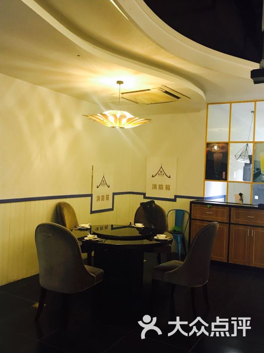 “xc sports”关于第十三届全国运动会三人篮球比赛指定用球的函(图1) xc sports