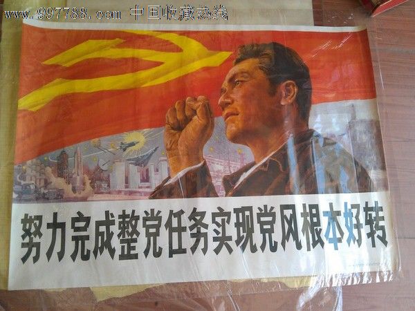 兰州治疗痔疮的方法有哪些:xc sports(图3) xc体育