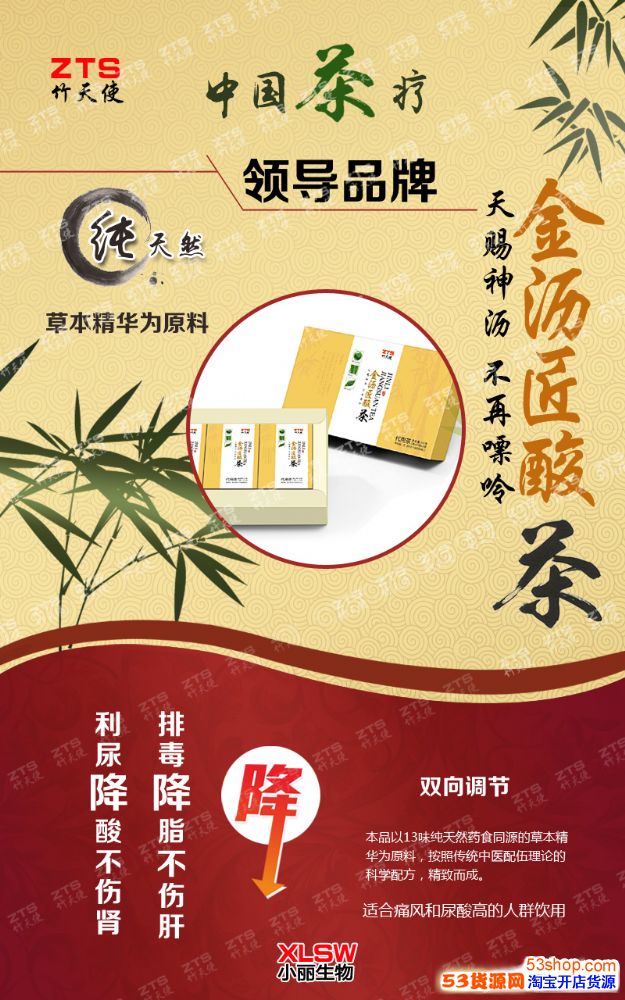 “xc体育”Lady Gaga发文呼吁:面对病毒不能有偏见(图1) xc sports