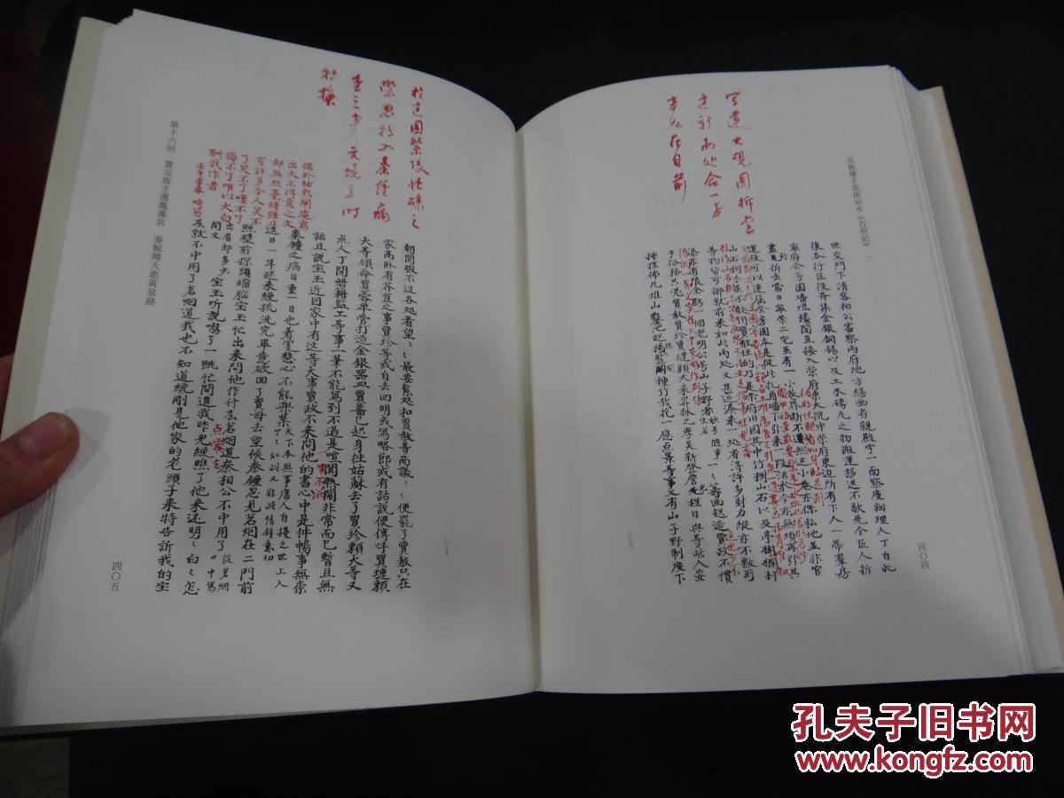 xc体育|弗罗曼30+14孟达受伤 江苏主场不敌佛山遭连败(图1) xc sports