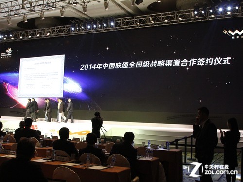 xc体育|电动执行器(图4) xc sports