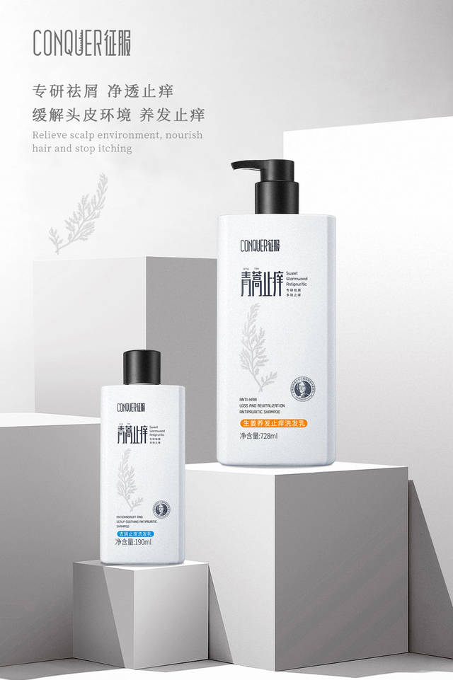 xc sports|【弘锐】手术室内的尖锐仪器管理制度(图3) xc sports