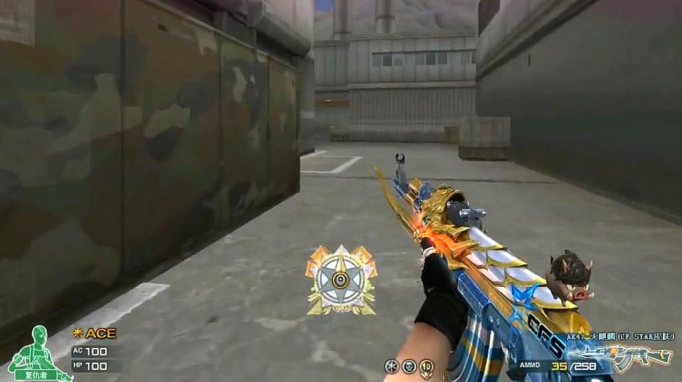 xc体育|电动执行器(图2) xc体育