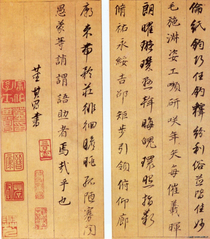 中国篮协关于举办2019年全国美丽乡村篮球大赛的函【xc体育】(图1) xc体育