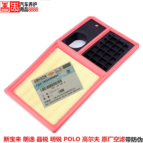 xc sports_日月光矽品合并案还需大陆、美国批准(图2) xc sports