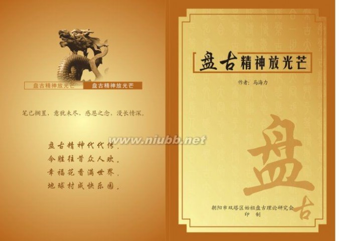 阿里如愿控股斑马、华为鸿蒙横空出世,车联网进入车载系统级战争“xc sports”(图4) xc体育