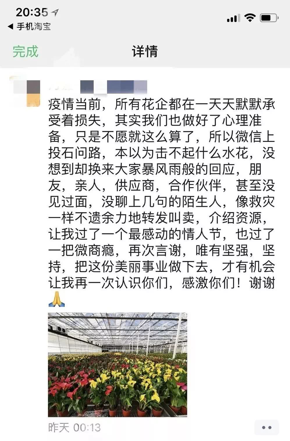 xc体育:刘涛携儿女登封面是哪本杂志的封面 刘涛生了几个孩子(图2) xc sports