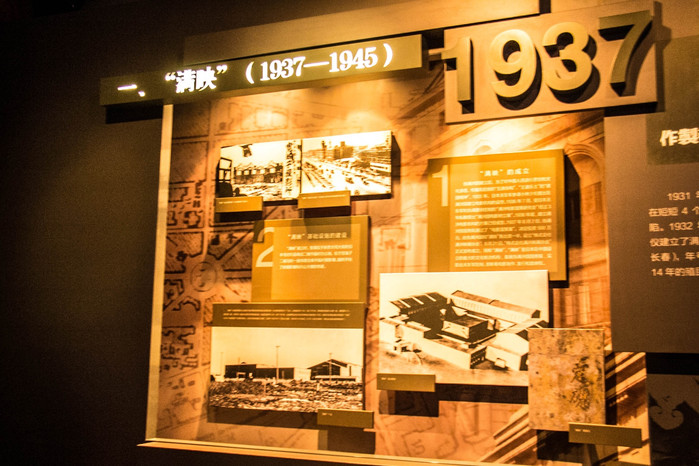 北控爆料:张帆正式加盟北京控股篮球俱乐部!‘xc体育’(图1) xc体育