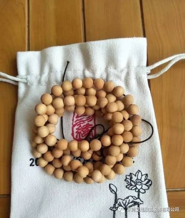 xc sports:重庆市治疗白癜风去哪里好(图1) xc体育