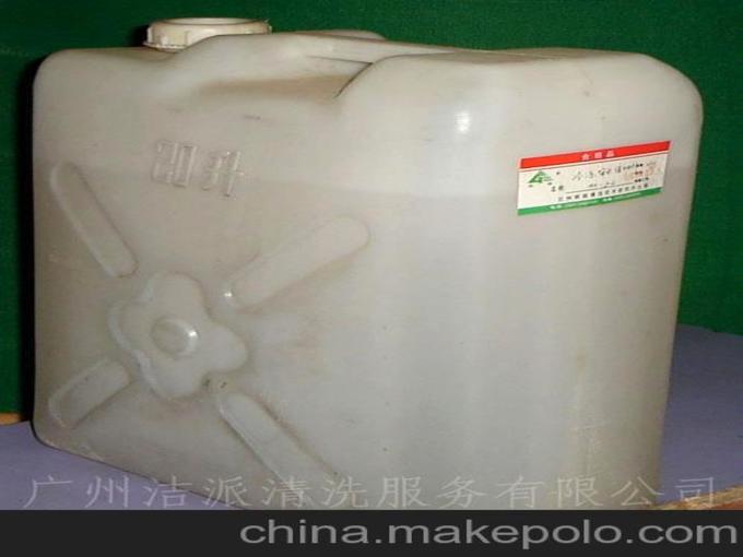 周鹏22分阿联13+8膝伤离场 广东取连胜2-0深圳【xc sports】(图2) xc sports