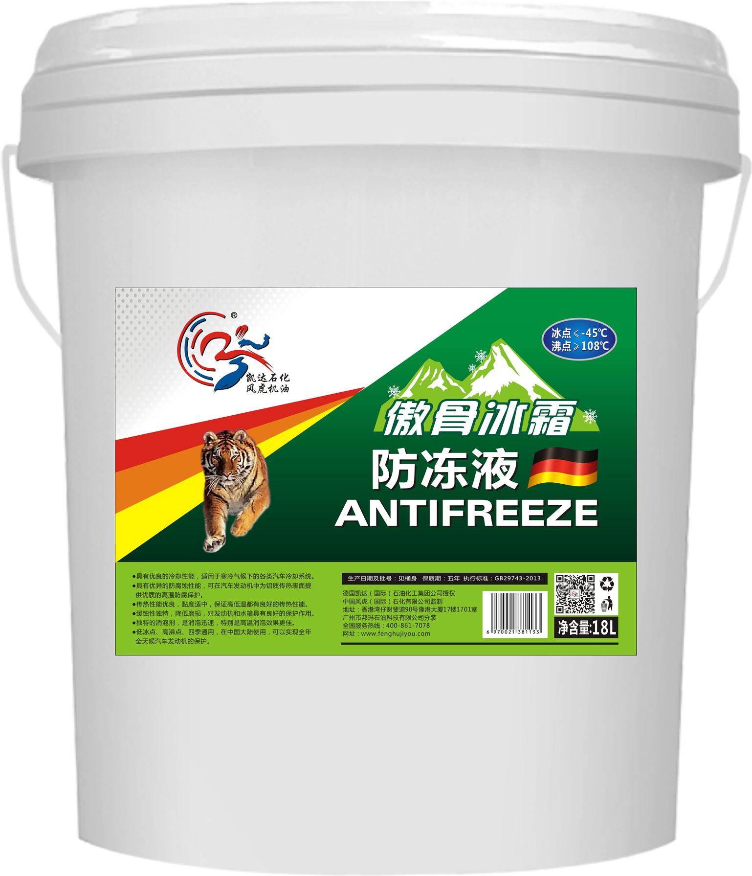 xc体育|临床医疗器械的PMA临床调查(图2) xc体育