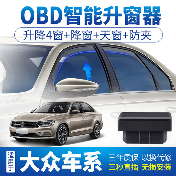 关于2017年全国体育运动学校U16男女篮锦标赛裁判员安排的通知|xc体育(图1) xc sports