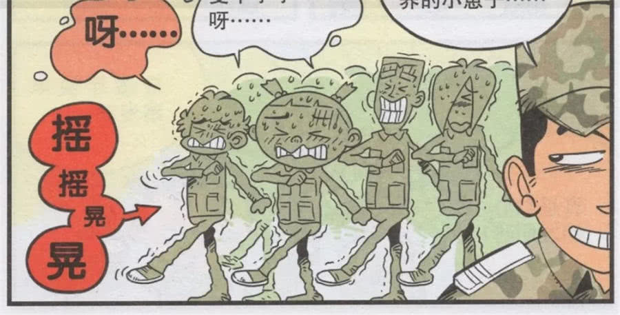 xc sports-耳朵为什么会嗡嗡响压力大的人常有此症状