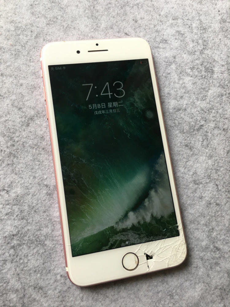 “xc体育”山西惠民医院：胃息肉调养方法