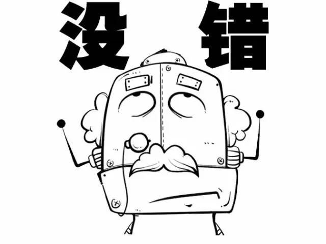 ‘xc sports’鲁媒爆料:凯撒应该把心思放在年轻人身上 ,要不然必败(图4) xc sports