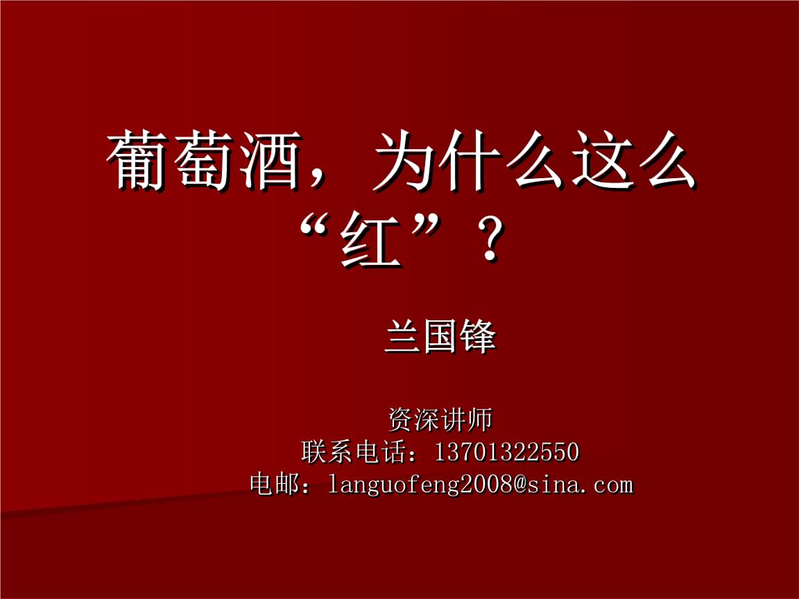 ‘xc sports’鲁媒爆料:凯撒应该把心思放在年轻人身上 ,要不然必败(图1) xc sports