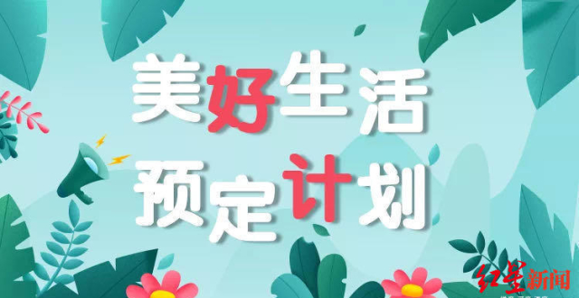 规划占地1000亩潍坊打造“北方机器人小镇”“xc sports”(图3) xc sports