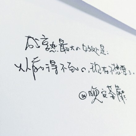 xc体育|重庆治白癜风价格要多少(图1) xc sports