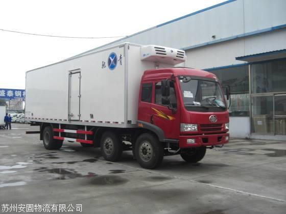 xc sports_关于第二届全国青年运动会三人篮球比赛报名的通知(图2) xc sports