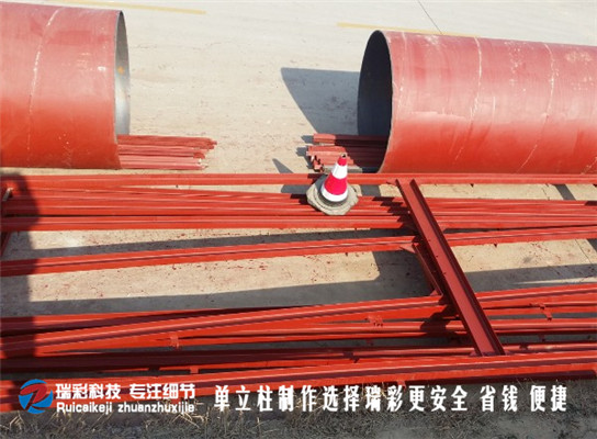 合肥华研白癜风医院:如何防止白癜风反复发作?【xc体育】(图3) xc sports