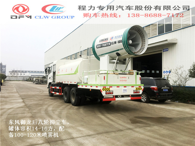 中国篮协关于公布2019-2021技术官员认证名单的通知-xc sports(图1) xc sports