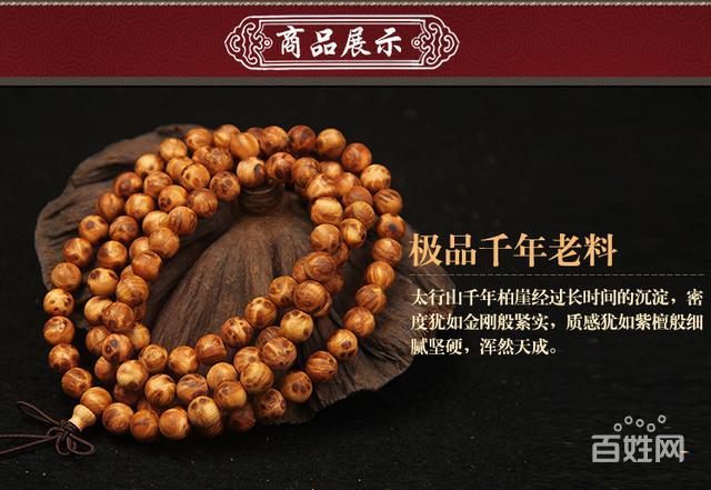 ‘xc体育’奔驰再致歉是怎么回事?奔驰再致歉内容具体详情一览(图1) xc sports