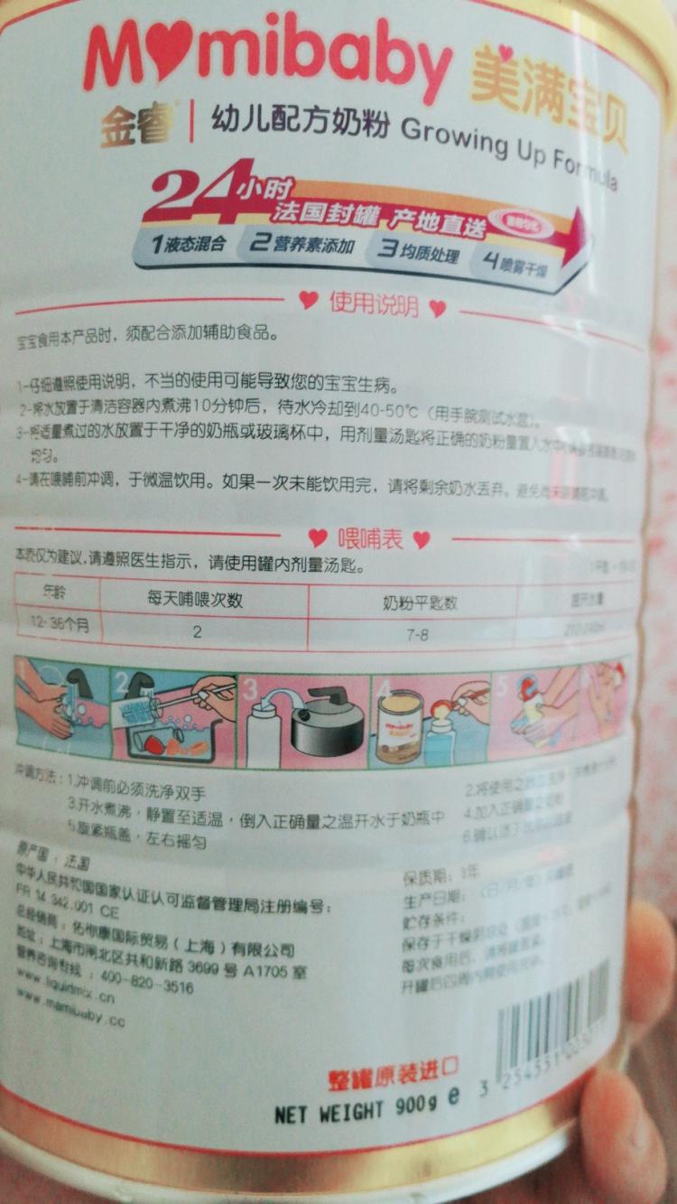 xc sports_吉布森37分领5人上双 胡雪峰23分江苏不敌广厦(图2) xc sports