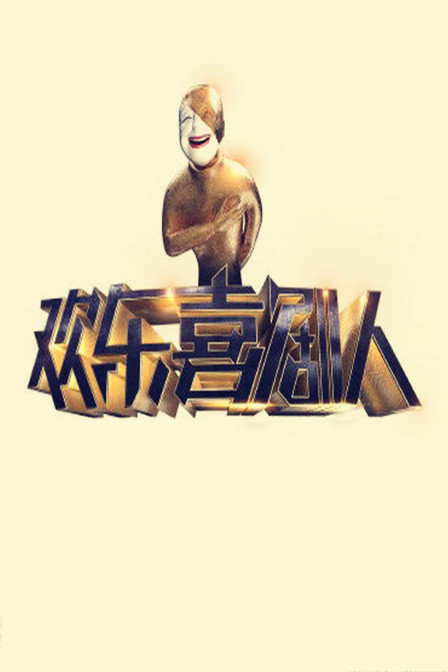 xc体育-关于举办第十五届全国篮球城市体育交流活动的通知(图1) xc体育